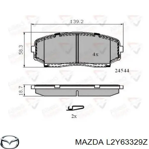 L2Y63329Z Mazda колодки гальмівні передні, дискові