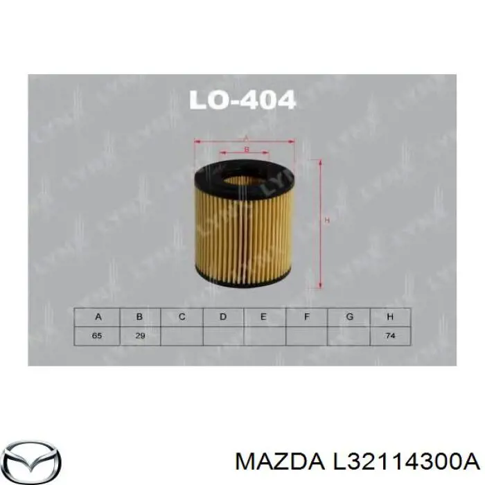 Фільтр масляний L32114300A Mazda