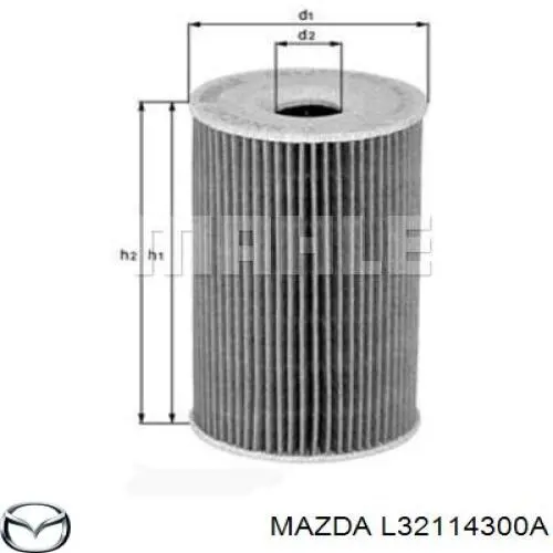 Кришка масляного фільтра Mazda L32114300A ціна, від 29.67 USD