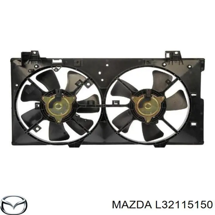 L32115150 Mazda Дифузор радіатора охолодження, в зборі з мотором і крильчаткою