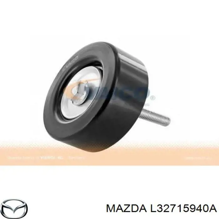 L32715940A Mazda ролик приводного ременя, паразитний