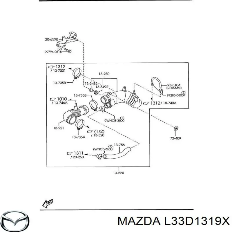Резонатор повітряного фільтра на Mazda CX-7 