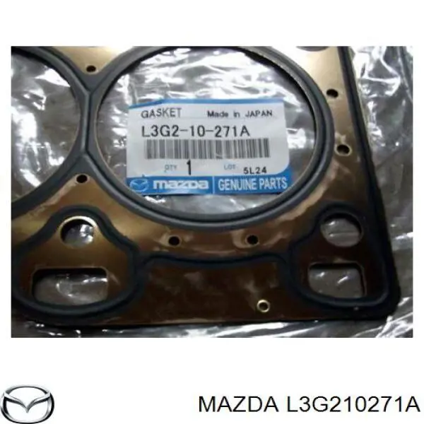Прокладка головки блока циліндрів (ГБЦ) FAI HG2103