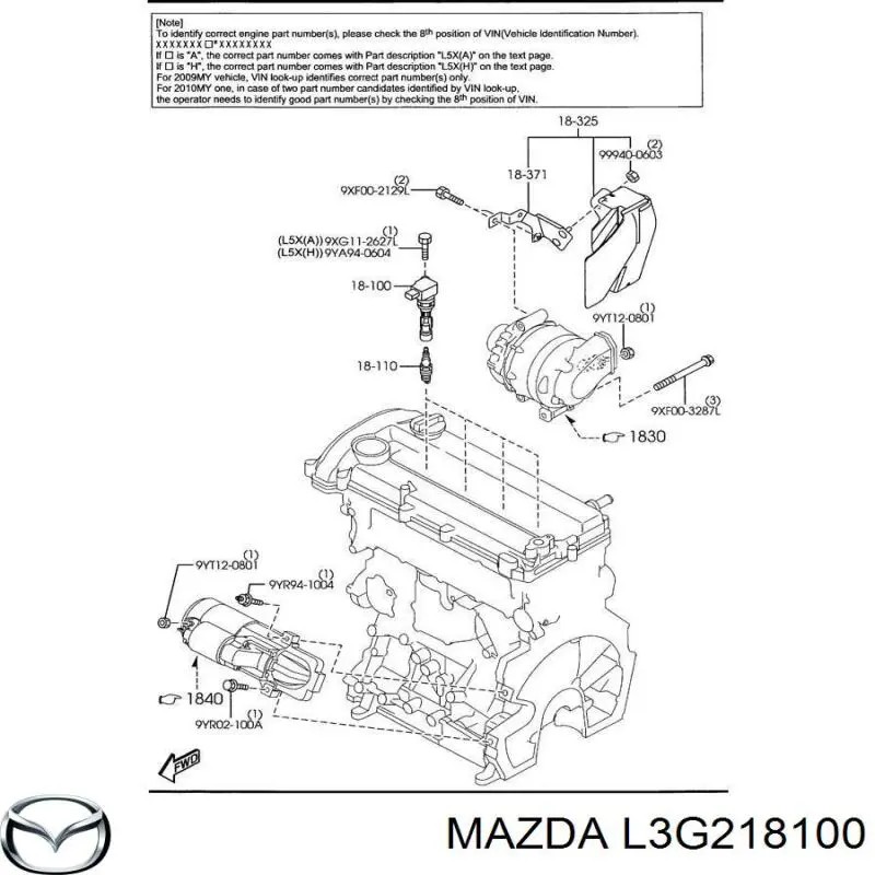 L3G218100 Mazda котушка запалювання
