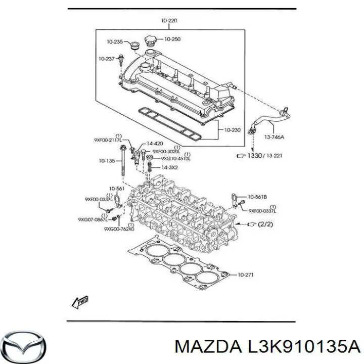 Купити L3K910135A Mazda Болт гбц
