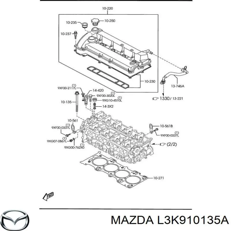 Болт головки блока циліндрів, ГБЦ Mazda CX-7 Sport (Мазда CX-7)