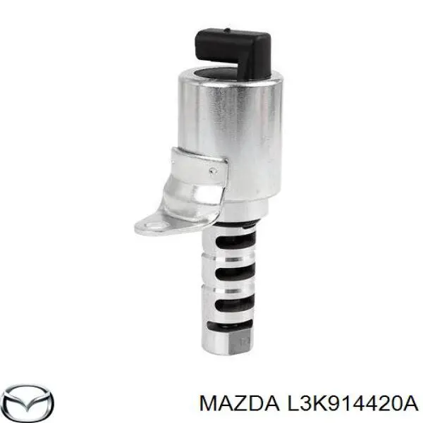 L3K914420A Mazda клапан електромагнітний положення (фаз розподільного валу)