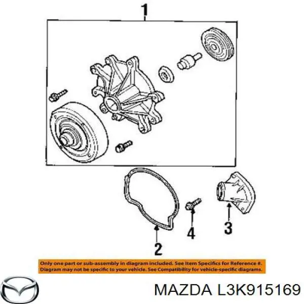 Прокладка фланця (трійника) системи охолодження Mazda 3 (BK14) (Мазда 3)