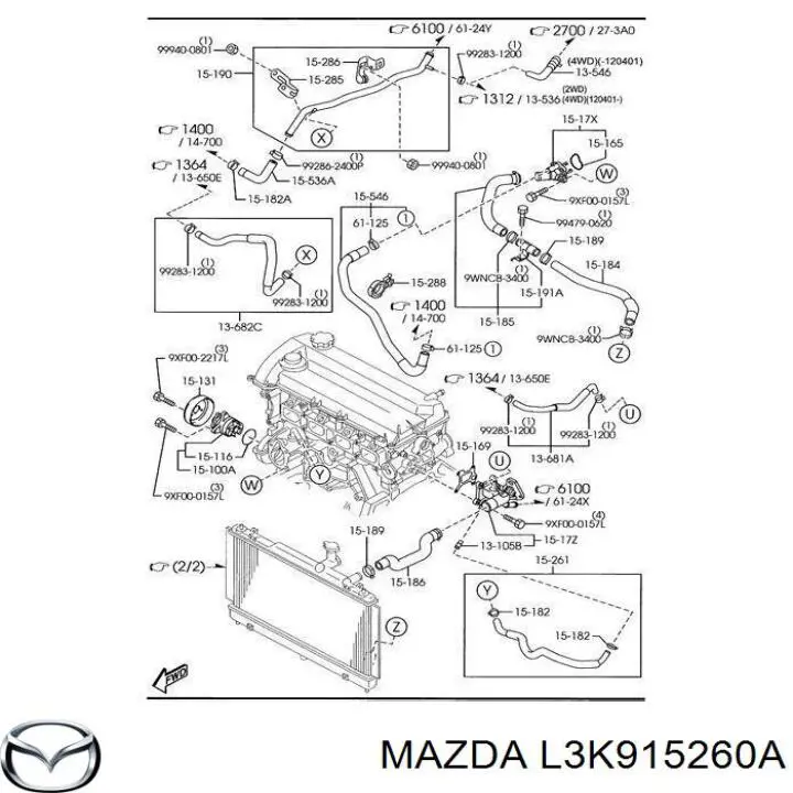 Шланг/патрубок системи охолодження Mazda CX-7 (ER) (Мазда CX-7)