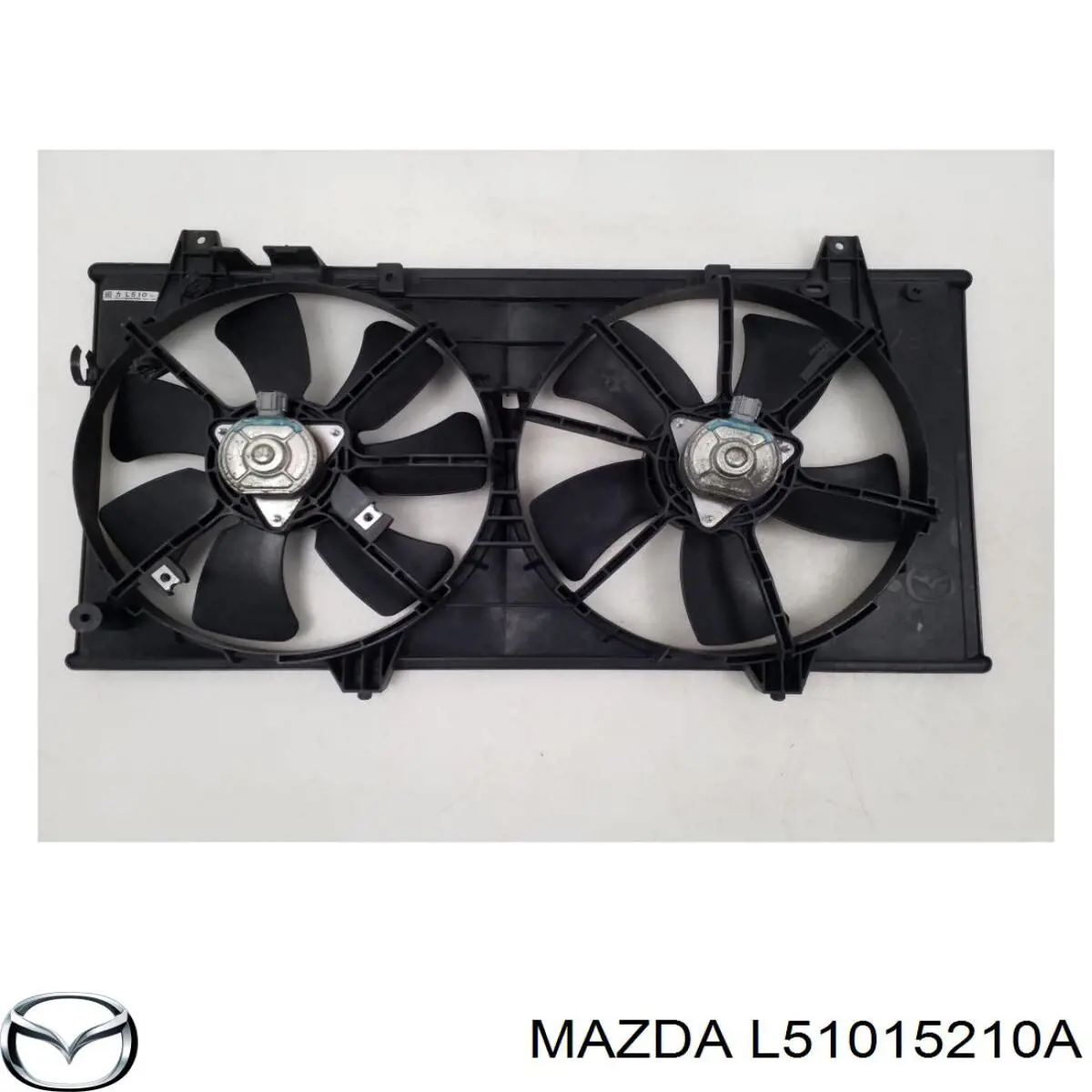 Дифузор (кожух) радіатора охолодження Mazda 6 (GH) (Мазда 6)