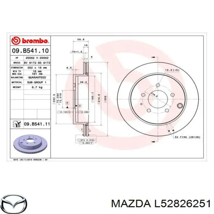 L52826251 Mazda диск гальмівний задній