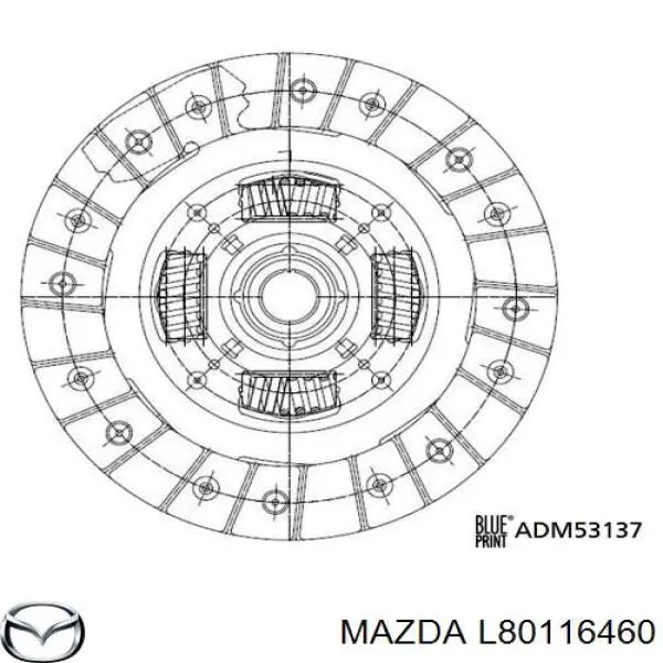 Купити L80116460 Mazda Диск зчеплення