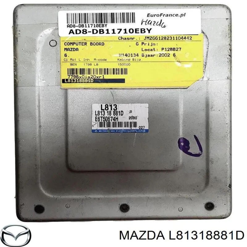 Купити L81318881D Mazda 