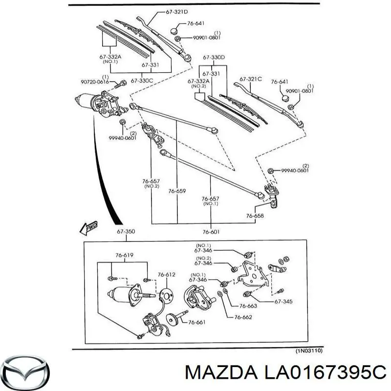 Заглушка гайки кріплення повідка переднього двірника Mazda LA0167395C ціна, від 2.52 USD
