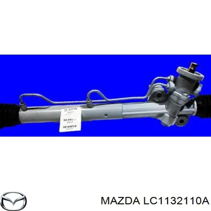 Купити 01534500 Lizarte Рульова рейка