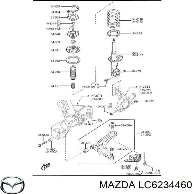 LC6234460 Mazda сайлентблок переднього нижнього важеля