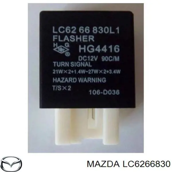 Автомобільні реле поворотів Mazda LC6266830 ціна, від 42.28 USD