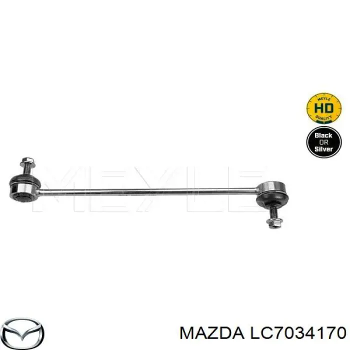 Амортизаційна стійка Mazda LC7034170 ціна, від 6.86 USD