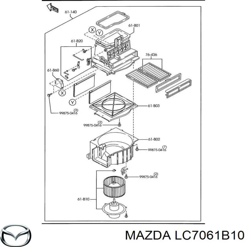 Двигун вентилятора пічки (обігрівача салону) Mazda LC7061B10 ціна, від 76.02 USD
