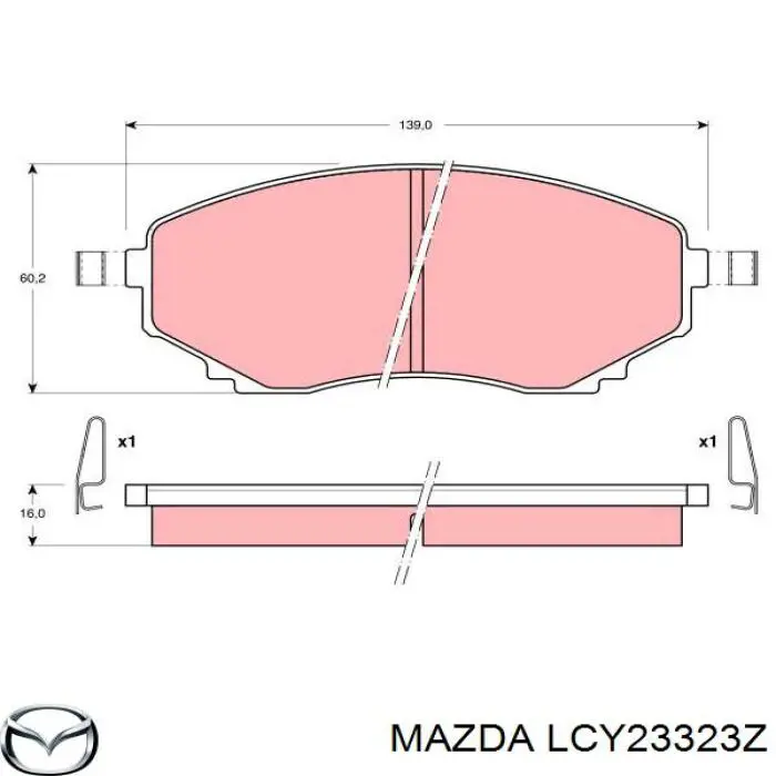 LCY23323Z Mazda колодки гальмівні передні, дискові