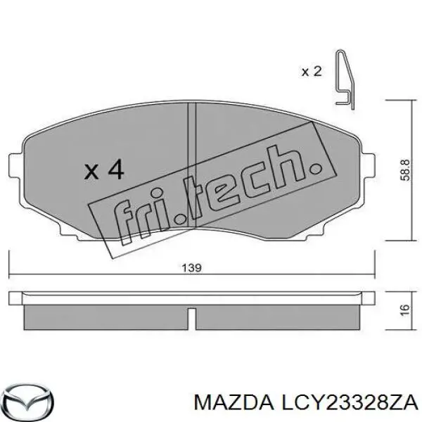 Колодки гальмівні передні, дискові LCY23328ZA Mazda