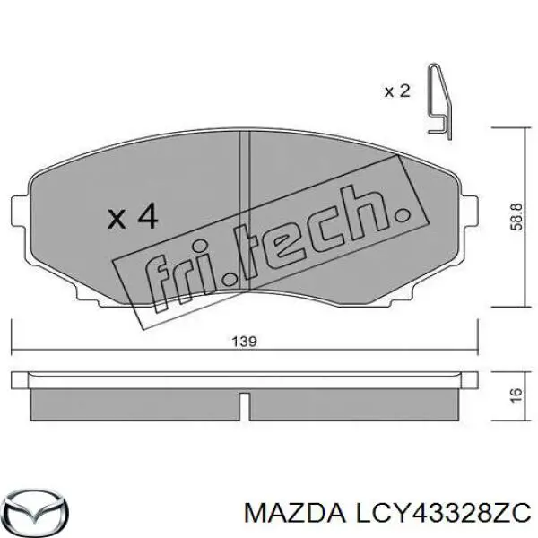 LCY43328ZC Mazda колодки гальмівні передні, дискові