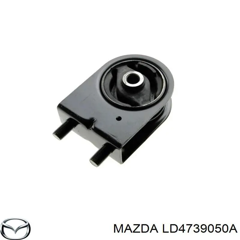 Купити LD4739050A Mazda Подушка двигуна передня