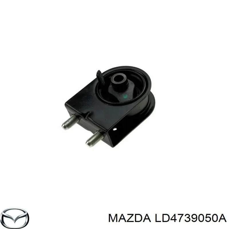 LD4739050A Mazda подушка (опора двигуна, передня)
