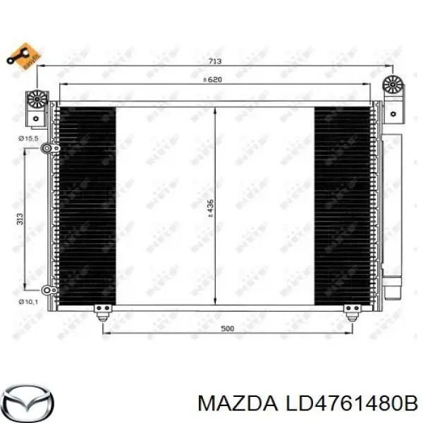 Конденсатор кондиціонера Mazda LD4761480B ціна, від 70.87 USD