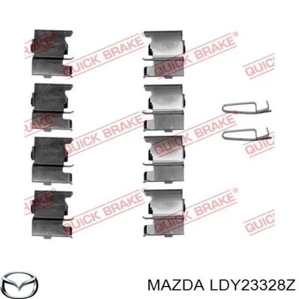 Тормозні колодки Mazda LDY23328Z
