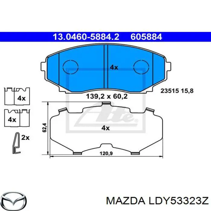 Гальмівні колодки Mazda LDY53323Z ціна, від 26.21 USD