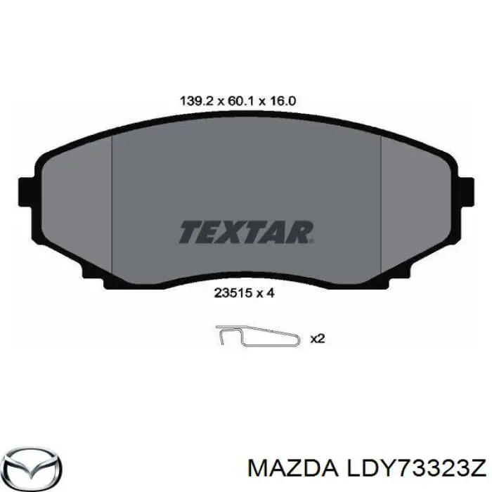 LDY73323Z Mazda колодки гальмівні передні, дискові