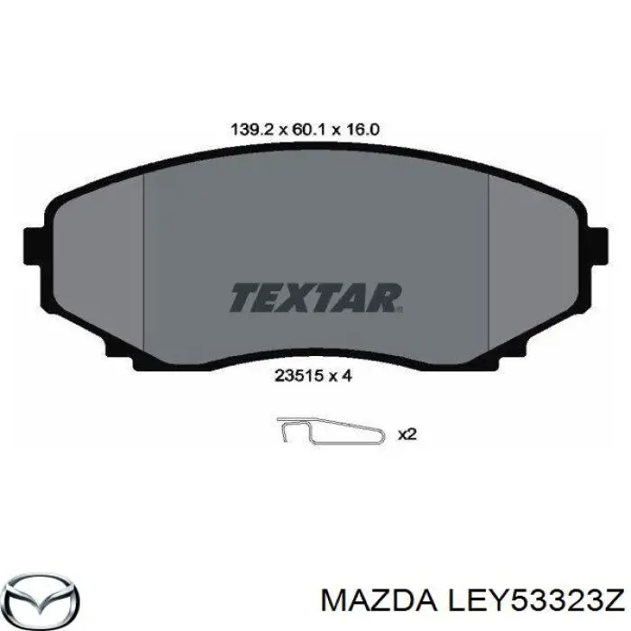 LEY53323Z Mazda колодки гальмівні передні, дискові