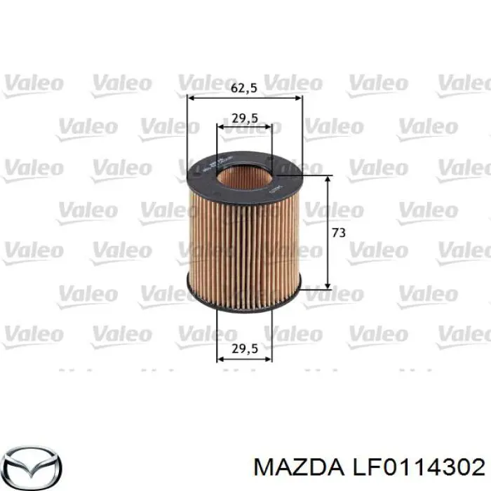 Масляний фільтр двигуна Mazda LF0114302 ціна, від 4.93 USD
