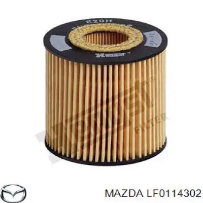 Купити LF0114302 Mazda Фільтр очищення масла відцентровий