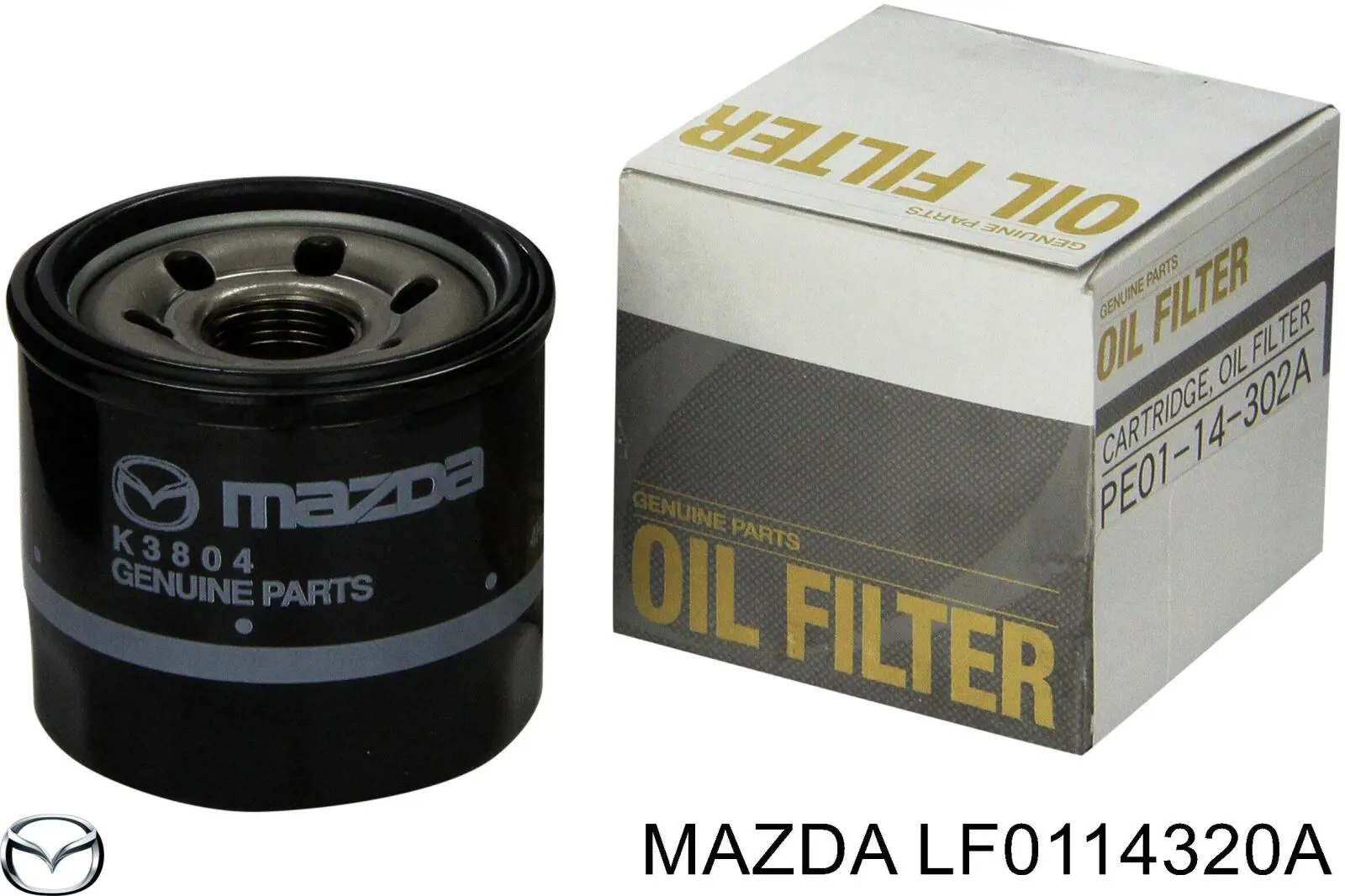 Кришка масляного фільтра Mazda LF0114320 ціна, від 38.39 USD