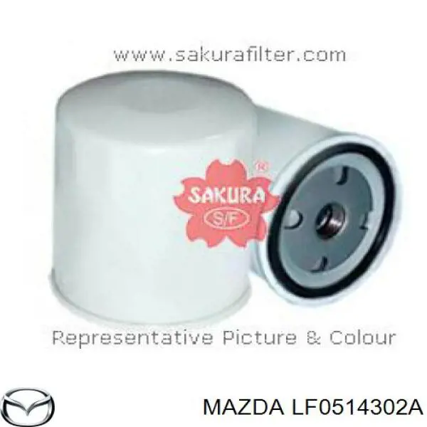 Купити LF0514302A Mazda Фільтр очищення масла відцентровий