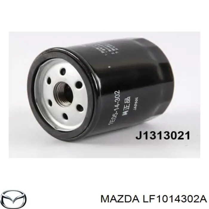 Масляний фільтр двигуна Mazda LF1014302A ціна, від 5.63 USD