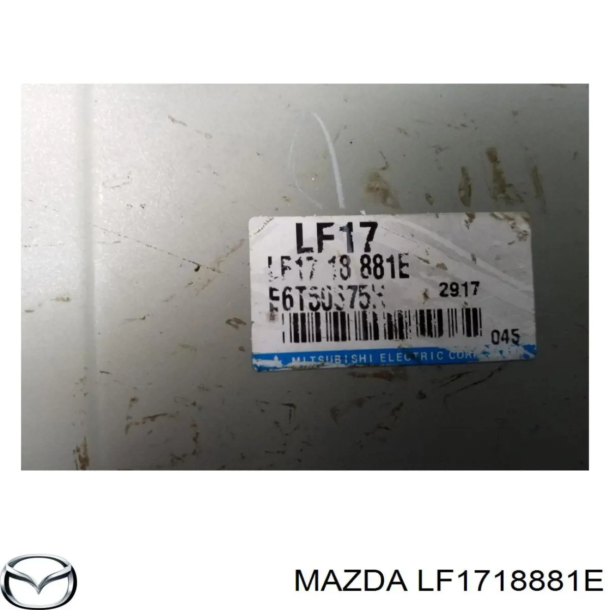 Купити LF1718881E Mazda 