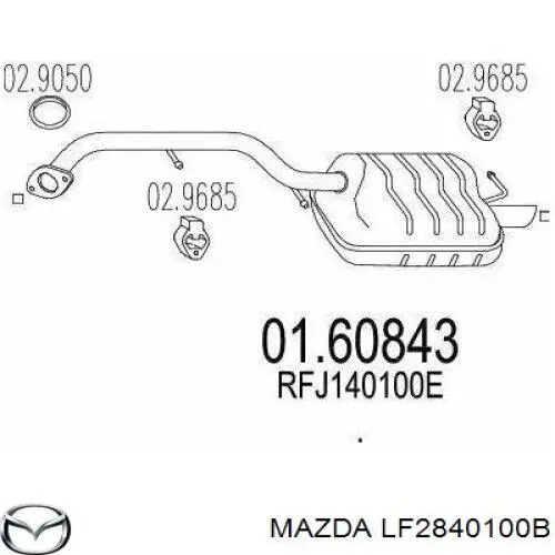 Вихлопна труба Mazda LF2840100B ціна, від 92.34 USD