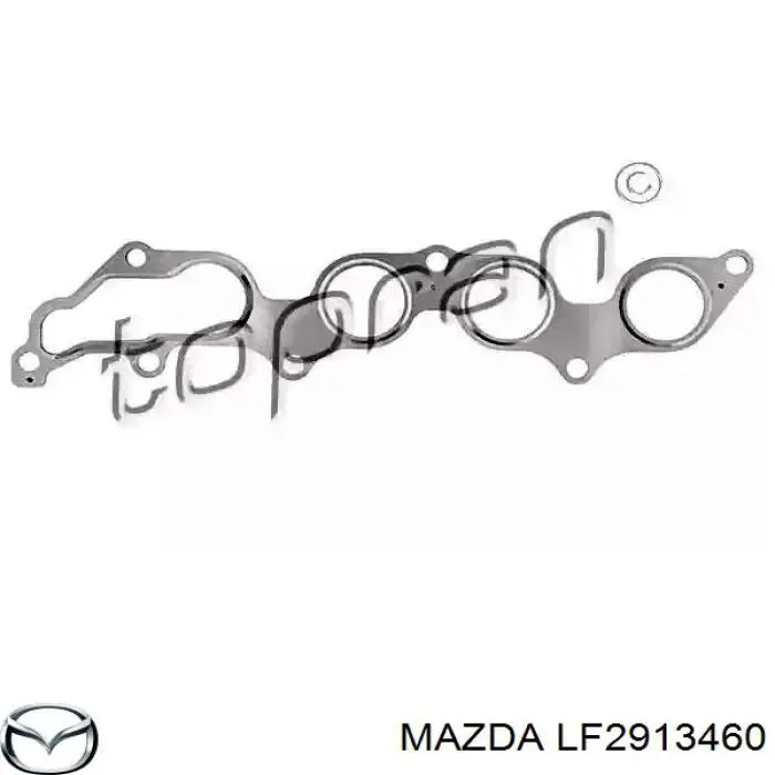 LF2913460 Mazda Нейтралізатор