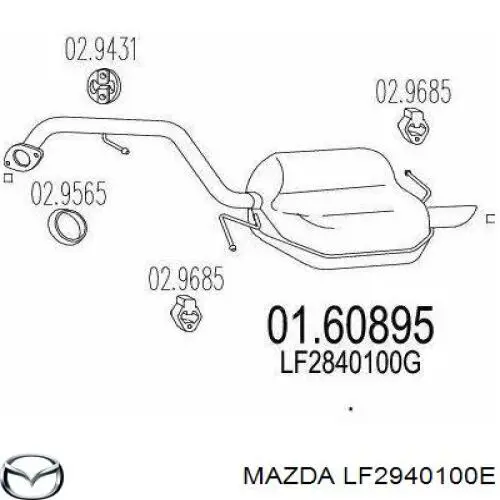 LFF840100A Mazda Глушилка задня