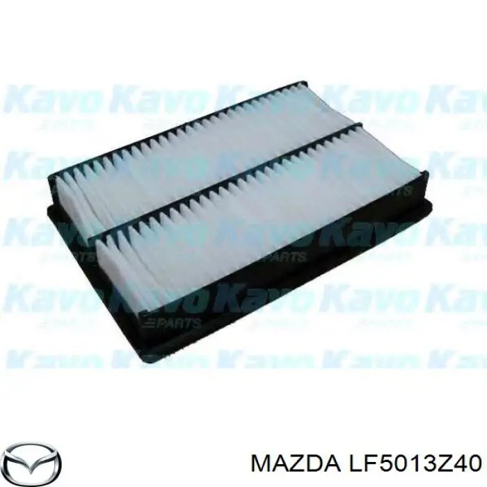 Повітряний фільтр LF5013Z40 Mazda