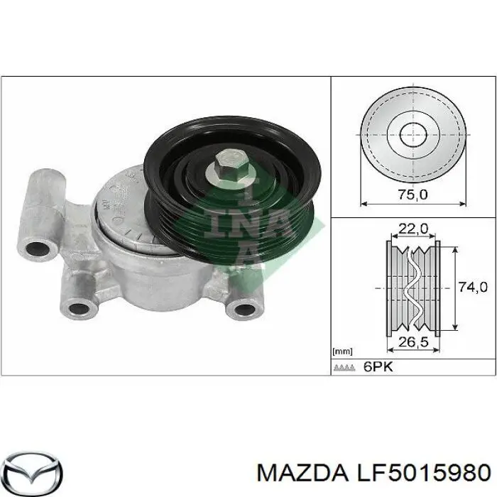 LF5015980 Mazda Натяжна планка поліклинового ременя