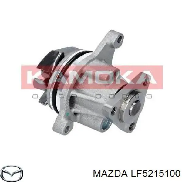 Помпа LF5215100 Mazda