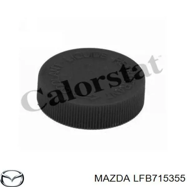 Кришка / пробка розширювального бачка Mazda LFB715355 ціна, від 2.03 USD