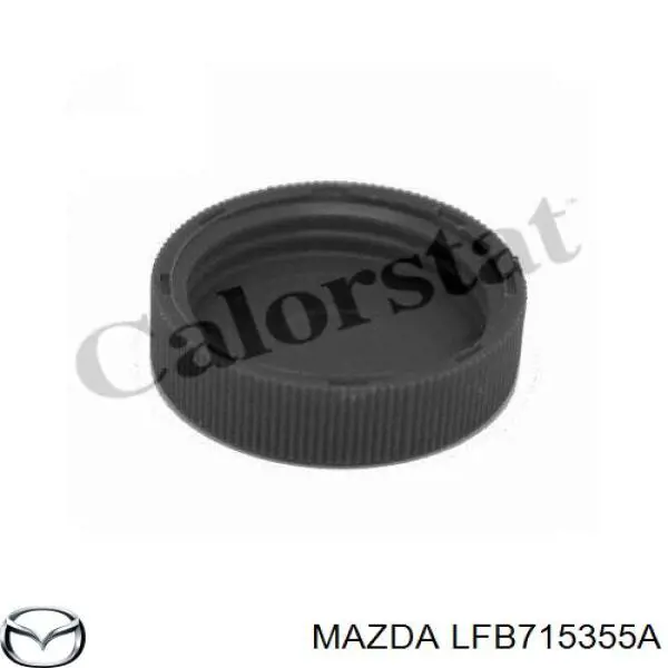  Mazda LFB715355A ціна, від 3.80 USD