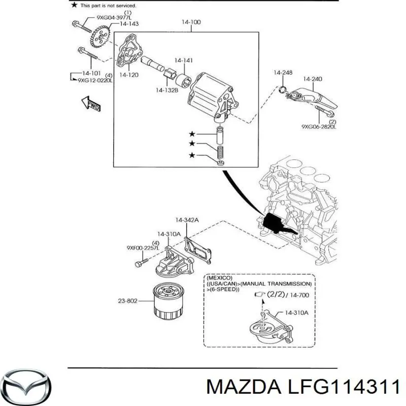 Кронштейн масляного фільтра Mazda LFG114311 ціна, від 38.01 USD