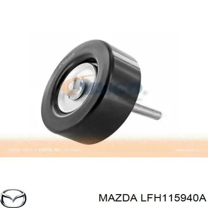 Ролик приводного ременя, паразитний LFH115940A Mazda