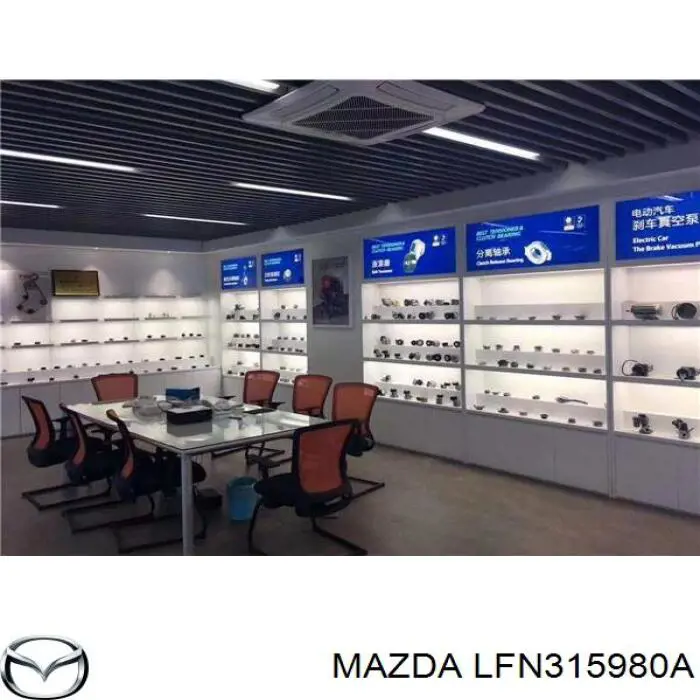Купити LFN315980A Mazda Натягувач приводного ременя